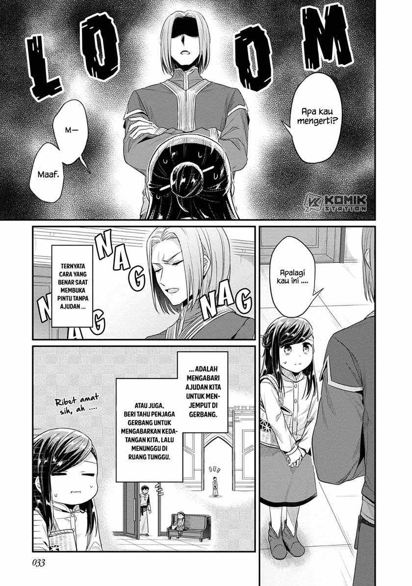 Honzuki no Gekokujou: Part 2 Chapter 17 Bahasa Indonesia